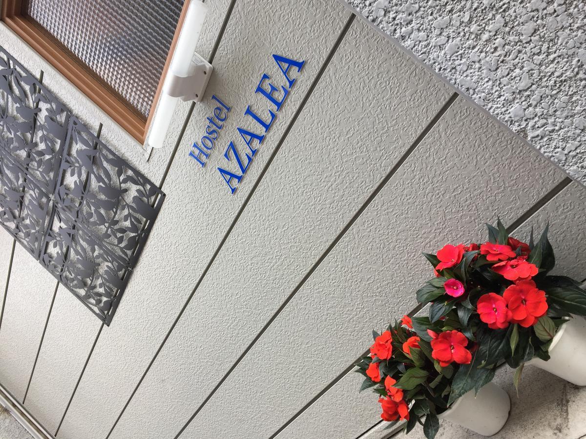 Hostel Azalea Токио Экстерьер фото